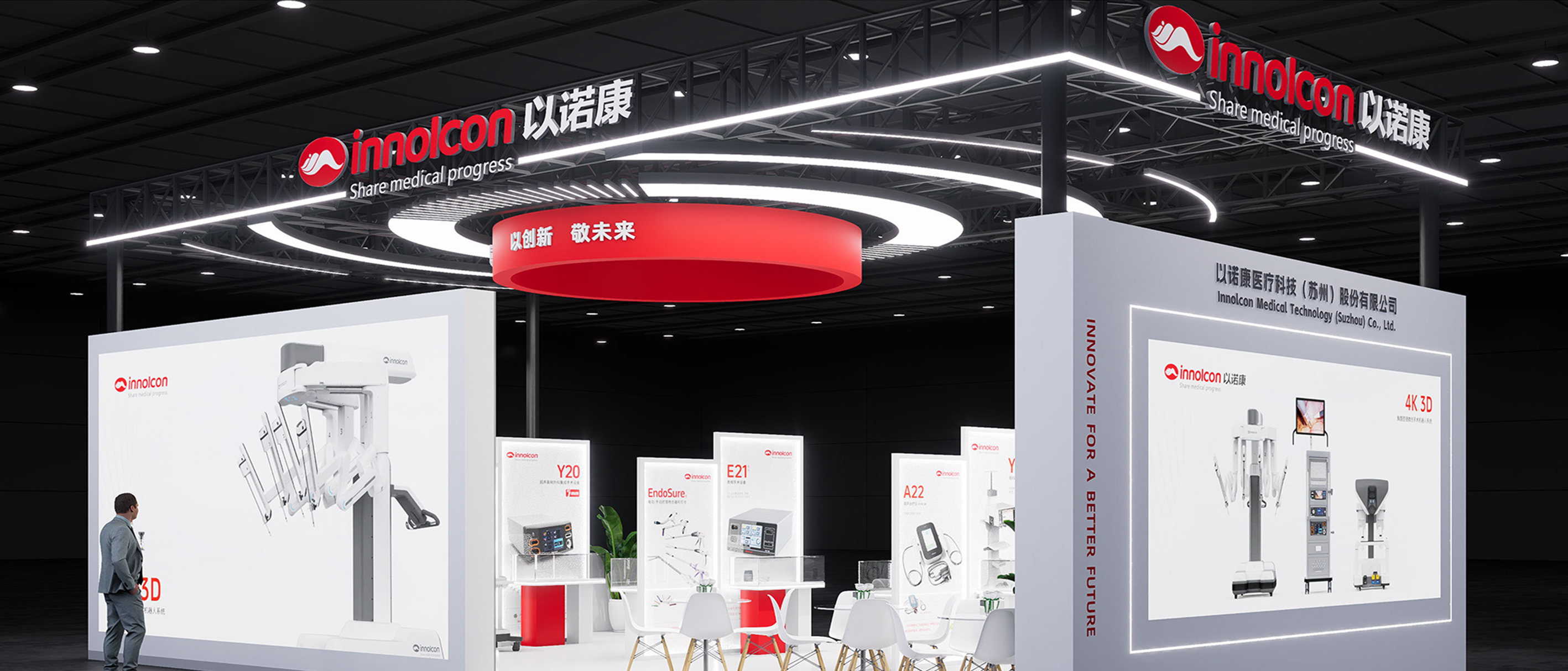 见证性能，驱动创新——我们在2025深圳展，期待与您携手